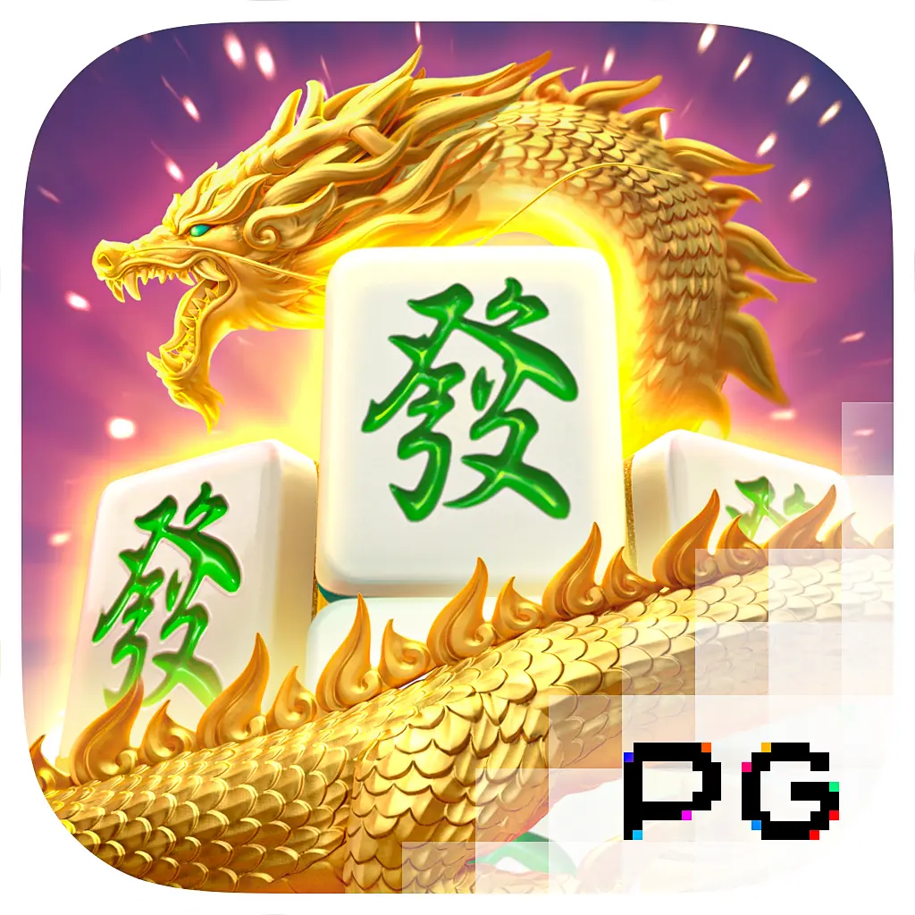 PGSoft : Mahjong Ways 2 - TURBOBET168