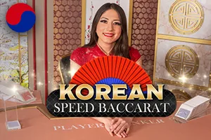 Korean Speed Baccarat - TURBOBET168