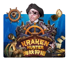 Kraken Hunter - TURBOBET168