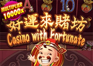 Selamat - TURBOBET168