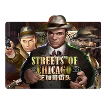 Joker123 : Streets Of Chicago - TURBOBET168