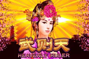 Heavenly Ruler - TURBOBET168
