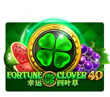 Joker123 : Fortune Clover 40 - TURBOBET168