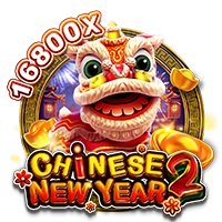 Facai : CHINESE NEW YEAR 2 - TURBOBET168