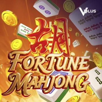 Fortune Mahjong - TURBOBET168